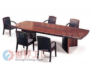 批发办公家具,会议桌,会议椅,大班椅,职员椅(图)_家居家具_世界工厂网中国产品信息库